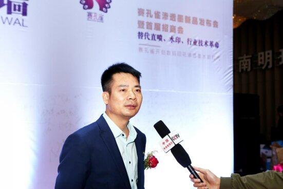 ���B͸īˮ����Q��(sh��)�aӡ����¶�������������������ʹ�c(di��n)