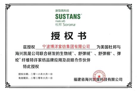 ����Ҽ�ԭ�����x�����ĳʬF(xi��n)