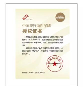 ����Ҽ�ԭ�����x�����ĳʬF(xi��n)