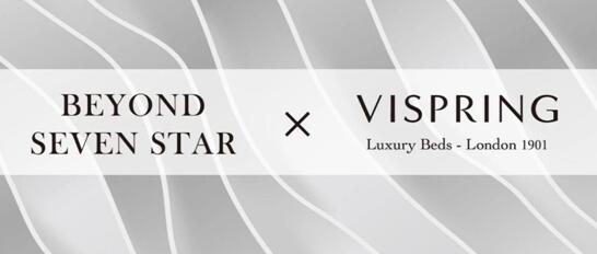 BEYONDSEVENSTAR��VISPRING�y�ִ��조���߿��g��