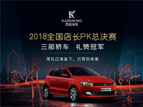 ��܇����܇����܇���Pʢ�Ҽ��T��P(gu��n)K��ِ�Z��(d��ng)ȫ����