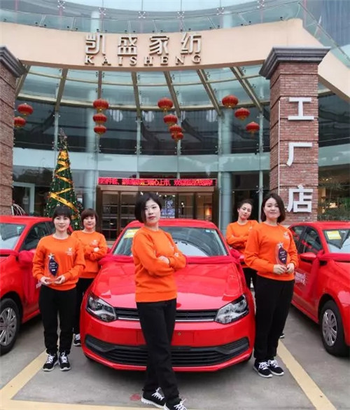 ��܇����܇����܇���Pʢ�Ҽ��T��P(gu��n)K��ِ�Z��ȫ����