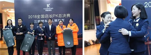 ��܇����܇����܇���Pʢ�Ҽ��T��P(gu��n)K��ِ�Z��ȫ����