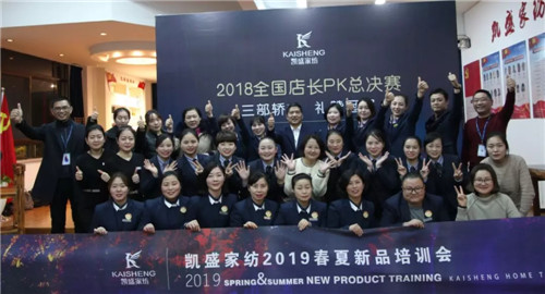 ��܇����܇����܇���Pʢ�Ҽ��T��P(gu��n)K��ِ�Z��ȫ����