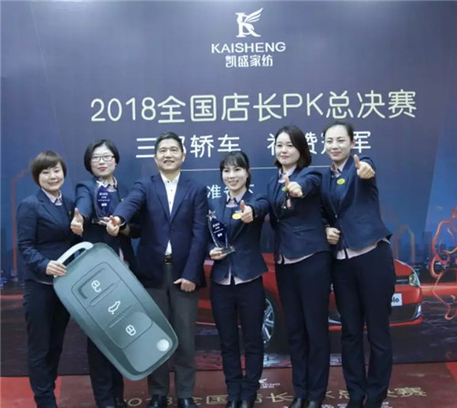 ��܇����܇����܇���Pʢ�Ҽ��T��P(gu��n)K��ِ�Z��ȫ����