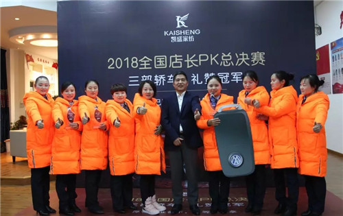 ��܇����܇����܇���Pʢ�Ҽ��T��P(gu��n)K��ِ�Z��ȫ�ǣ�