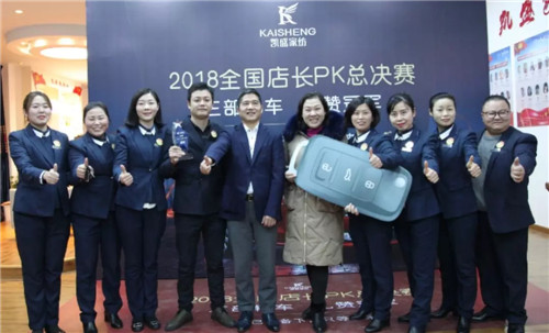 ��܇����܇����܇���Pʢ�Ҽ��T��P(gu��n)K��ِ�Z��ȫ����