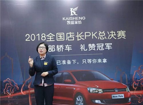 ��܇����܇����܇���Pʢ�Ҽ��T��P(gu��n)K��ِ�Z��ȫ����