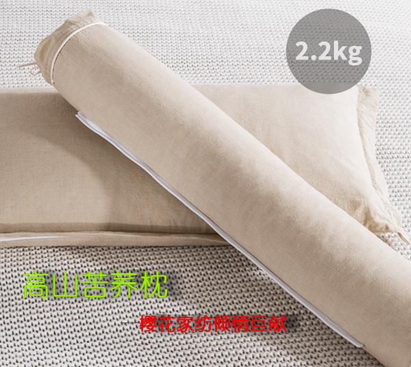 ��������Ȼ���������ѻ��Ҽ��ĸ�ɽ���w������s�ߴ����﷦����