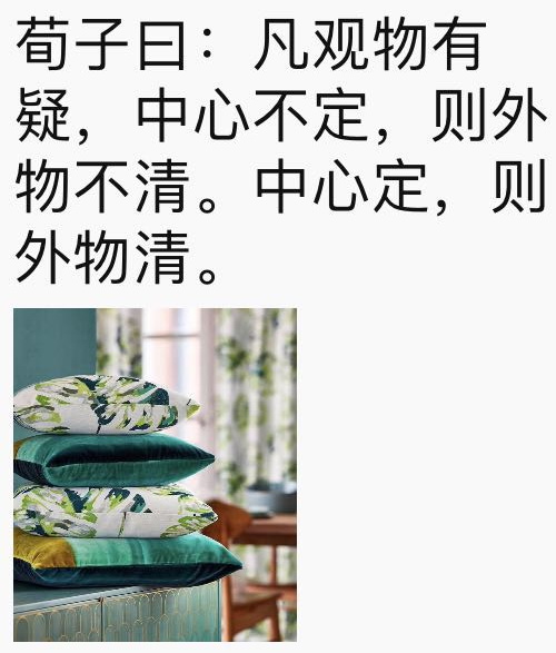 С�[�T(m��n)��������D(zhu��n)����Ȧ�����c(di��n)Ҫ�󲻿��٣�������ƽ