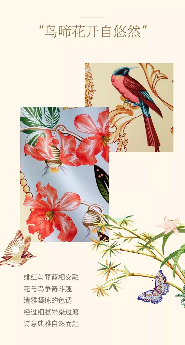 2019�������ﶬ��Ʒ���� ����ʽ�������|���`���Ʒ���ŷ��A