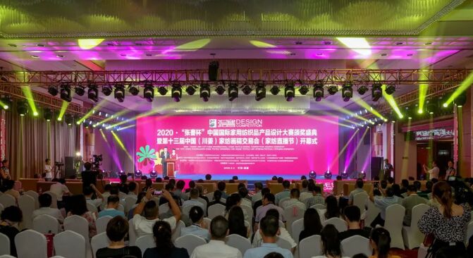 ���Ϯ�(hu��)չ��ԇˮ �����s�m���۹� ��ʮ�����Ї�(gu��)�������� �Ҽ���(hu��)�彻�ו�(hu��)����ͨ¡�����_(k��i)