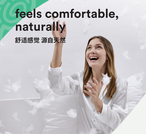 �ļ�����z™Ʒ���Rِ������w�S�ɞ錦(du��)��?ji��)�������o(h��)˯�ߵ�����