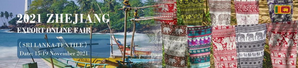 �R���ƶ����x��������2021�㽭���ھW(w��ng)�Ͻ��ו�(hu��)��˹���m��վ-��������(ch��ng)���A�M�չ���