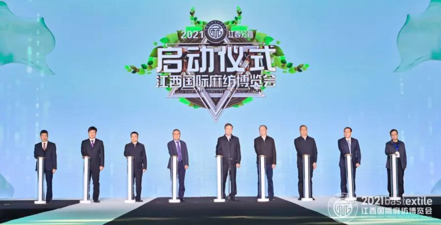 ���B(t��i)���� �r(sh��)����ˇ��2021�������H�鼏���[��(hu��)ʢ��Ļ