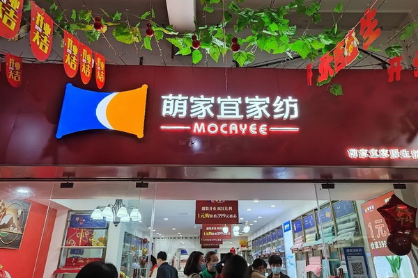 ���ȼ��ˡ��Ҽ��iԴ����_(k��i)�I(y��)����(d��ng)�ճɽ��^(gu��)�ن���