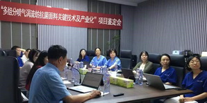 ����M�և���u�������������P(gu��n)�I���g(sh��)���a(ch��n)�I(y��)�����(xi��ng)Ŀȡ���ش�ͻ�����(xi��ng)Ŀ�ɹ��_(d��)����(gu��)�H���M(j��n)ˮƽ