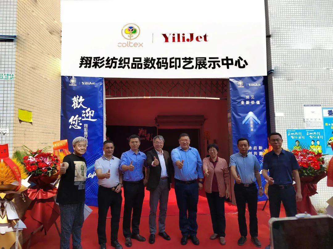 ��ʼ���Ʒ��(sh��)�aӡˇչʾ���ĳɹ���Ļ���F(xi��n)���l(f��)������ذ���Ʒ