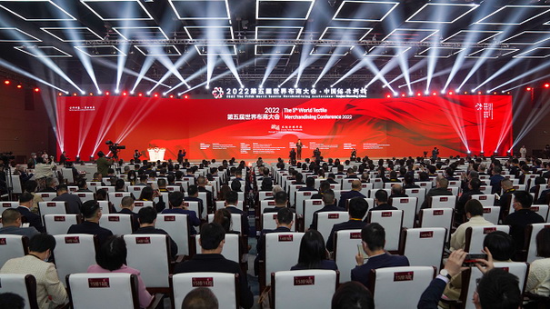 ����ͨ�ɾ�ȫ��rֵ��--2022��������粼�̴����ʢ���_Ļ��