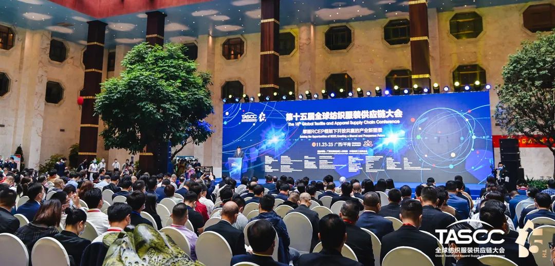 ��θ��|(zh��)����(sh��)ʩRCEP��̤��ȫ�򼏿����b�a(ch��n)�I(y��)�_�Ź��A�l(f��)չ֮·��