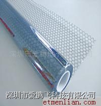 �W(w��ng)��͸�����o늴��������o늾W(w��ng)�񴹺���PVC�W(w��ng)��