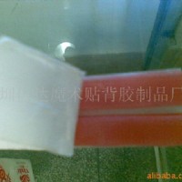 ���z��ճħ�g�N��������ħ�g�N