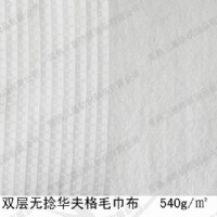 �p�ӟo���A���ë����