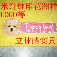 ���wӡ��ë��ٛ(z��ng)Ʒë��