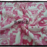 ӡ��ɺ���q 150D/288F