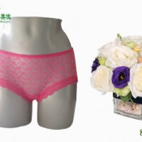 ���w�S�¿�Ůʿ?j��)?n��i)ѝ