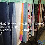 ���]�_�R��