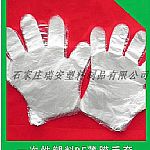 һ�����t(y��)�ñ�Ĥ����