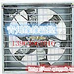 ؓ(f��)���L(f��ng)�C(j��)