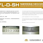 ���Ứ�C(j��)