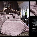 ��(j��ng)���ỨWDL-A243���W֮��