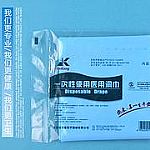 һ����ʹ���t(y��)��