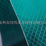 �\�����]���õķ���l�y���LĤ��(y��u)�ݵķ���