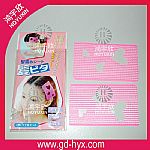 �������N(xi��o)�۴����r(sh��)�ְl(f��)��ħ�g(sh��)�N