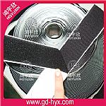 �����A�α��zճ�ێ����_��ħ�g(sh��)�N����ĸ�N��