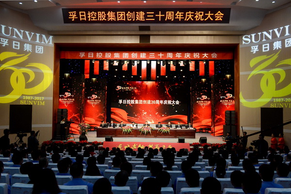 2017���҂��c����һ�����ǰ��