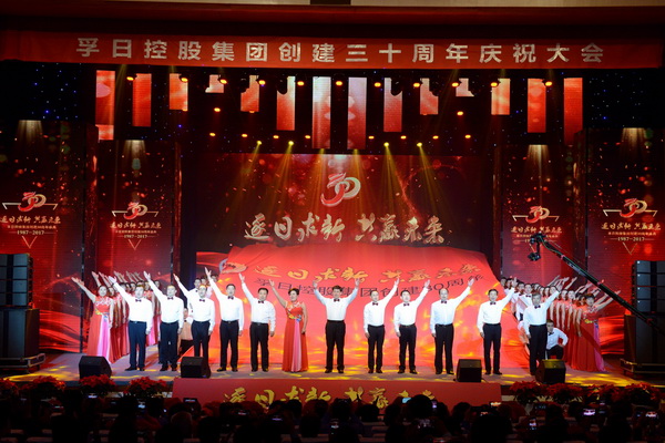 2017���҂��c����һ�����ǰ��