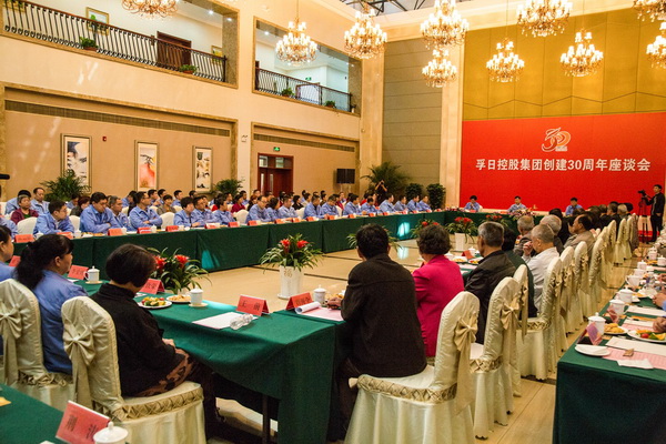 2017���҂��c����һ�����ǰ��