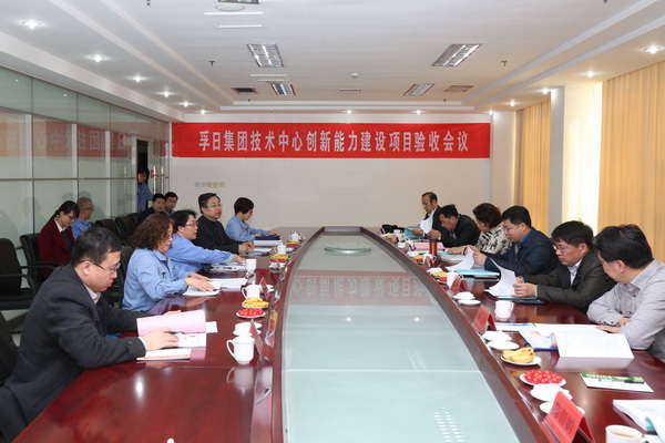 2017���҂��c����һ�����ǰ��