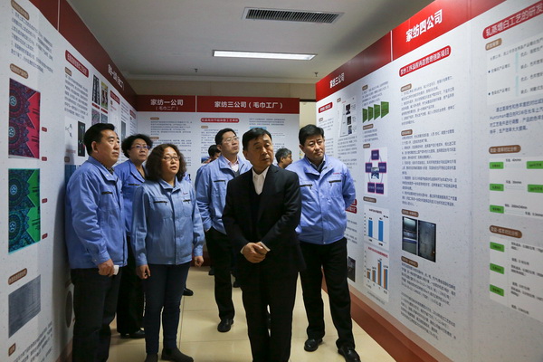 2017���҂��c����һ�����ǰ��