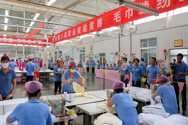 2017���҂��c����һ�����ǰ��