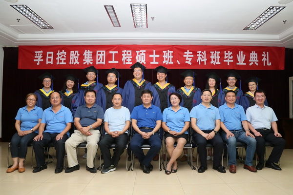 2017���҂��c����һ�����ǰ��