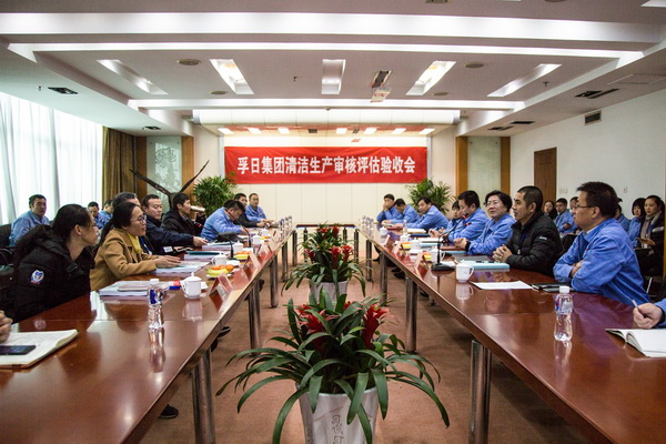 2017���҂��c����һ�����ǰ��