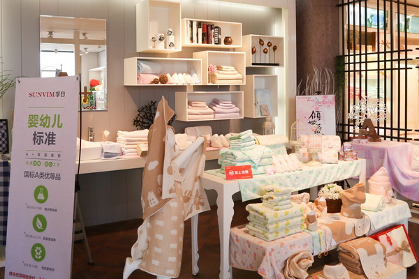 2017���҂��c����һ�����ǰ��