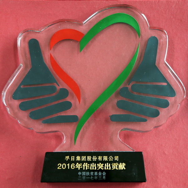 2017���҂��c����һ�����ǰ��