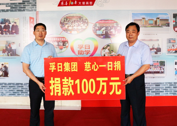 2017���҂��c����һ�����ǰ��